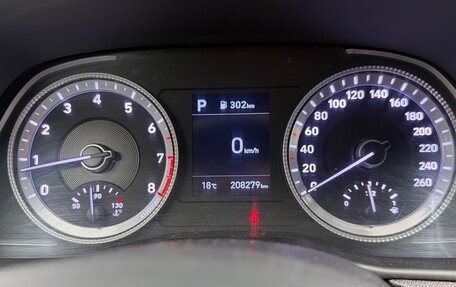 Hyundai Sonata VIII, 2021 год, 1 650 000 рублей, 14 фотография