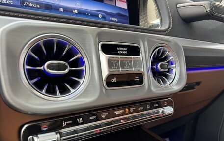 Mercedes-Benz G-Класс W463 рестайлинг _iii, 2026 год, 25 270 000 рублей, 30 фотография