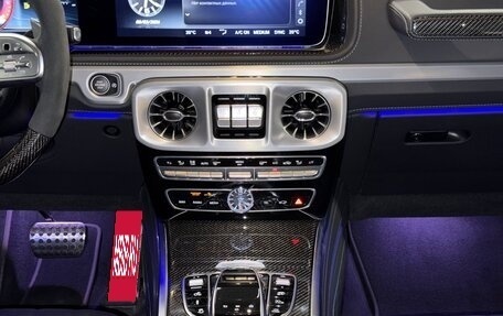 Mercedes-Benz G-Класс AMG, 2021 год, 18 700 000 рублей, 17 фотография