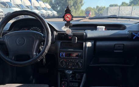 Opel Astra F, 1994 год, 450 000 рублей, 7 фотография