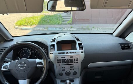 Opel Zafira B, 2012 год, 410 000 рублей, 5 фотография