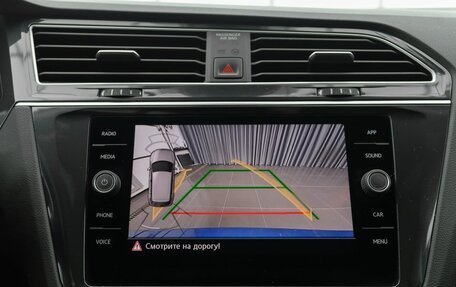 Volkswagen Tiguan II, 2019 год, 2 649 000 рублей, 14 фотография