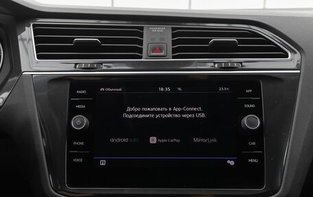 Volkswagen Tiguan II, 2019 год, 2 649 000 рублей, 13 фотография