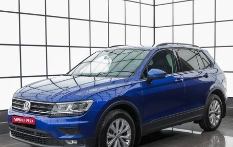 Volkswagen Tiguan II, 2019 год, 2 649 000 рублей, 1 фотография