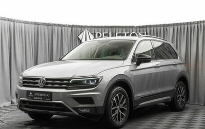 Volkswagen Tiguan II, 2018 год, 3 080 000 рублей, 1 фотография