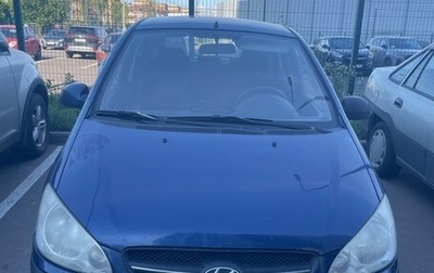 Hyundai Getz I рестайлинг, 2008 год, 310 000 рублей, 1 фотография