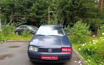 Volkswagen Golf IV, 2004 год, 350 000 рублей, 1 фотография