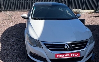 Volkswagen Passat CC I рестайлинг, 2011 год, 1 000 000 рублей, 1 фотография