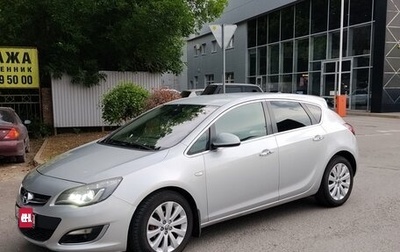 Opel Astra J, 2013 год, 950 000 рублей, 1 фотография