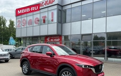 Mazda CX-5 II, 2026 год, 3 890 000 рублей, 1 фотография