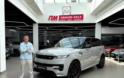 Land Rover Range Rover Sport, 2026 год, 18 590 000 рублей, 1 фотография