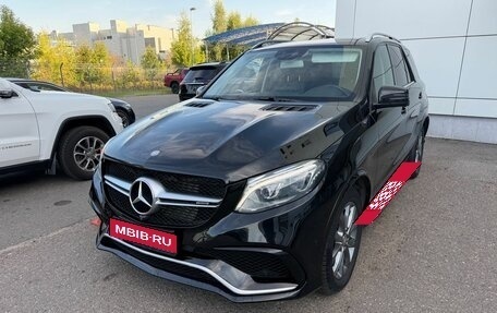 Mercedes-Benz GLE, 2015 год, 2 970 000 рублей, 1 фотография