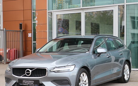 Volvo V60 II, 2018 год, 2 150 000 рублей, 1 фотография