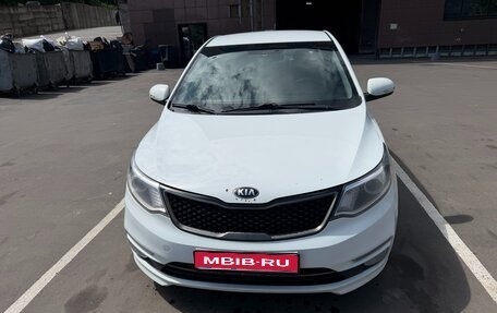 KIA Rio III рестайлинг, 2016 год, 970 000 рублей, 1 фотография