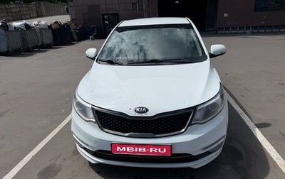 KIA Rio III рестайлинг, 2016 год, 970 000 рублей, 1 фотография