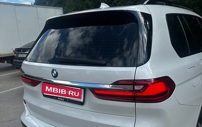 BMW X7, 2020 год, 6 500 000 рублей, 1 фотография