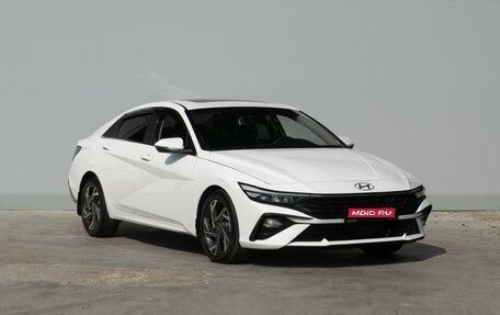 Hyundai Elantra, 2023 год, 2 430 000 рублей, 1 фотография