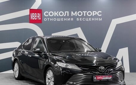 Toyota Camry, 2020 год, 2 949 900 рублей, 1 фотография