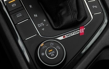 Volkswagen Tiguan II, 2019 год, 2 649 000 рублей, 17 фотография