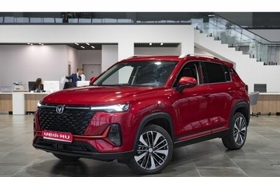 Changan CS35 Plus, 2024 год, 2 709 900 рублей, 1 фотография