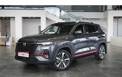 Changan CS35 Plus, 2025 год, 2 839 900 рублей, 1 фотография