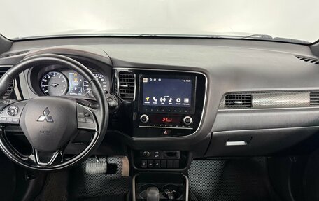 Mitsubishi Outlander III рестайлинг 3, 2021 год, 2 549 000 рублей, 9 фотография