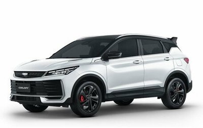 Geely Coolray I, 2026 год, 2 914 990 рублей, 1 фотография