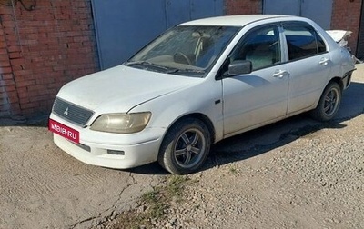Mitsubishi Lancer IX, 2001 год, 130 000 рублей, 1 фотография