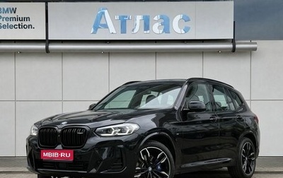 BMW X3, 2024 год, 10 490 000 рублей, 1 фотография
