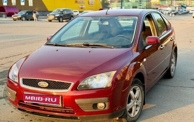 Ford Focus II рестайлинг, 2006 год, 420 000 рублей, 1 фотография