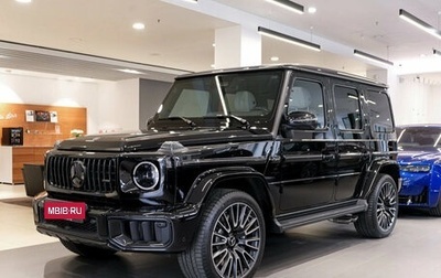Mercedes-Benz G-Класс AMG, 2026 год, 32 400 000 рублей, 1 фотография