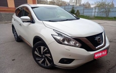 Nissan Murano, 2021 год, 3 000 000 рублей, 1 фотография