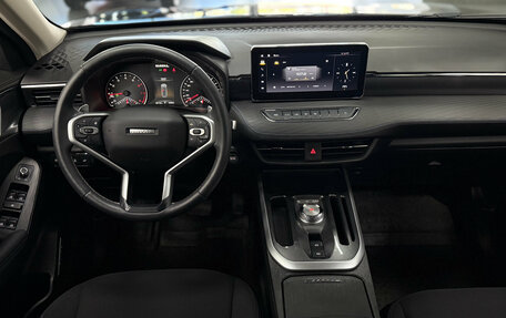 Haval Jolion, 2024 год, 2 099 000 рублей, 22 фотография