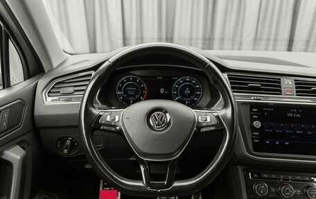 Volkswagen Tiguan II, 2018 год, 3 080 000 рублей, 10 фотография