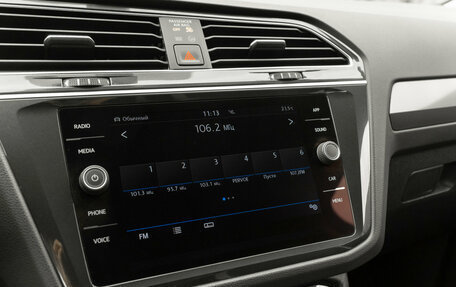 Volkswagen Tiguan II, 2018 год, 3 080 000 рублей, 20 фотография