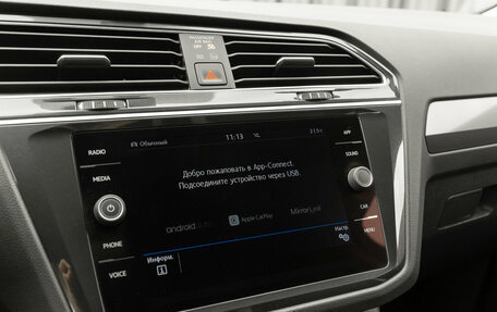 Volkswagen Tiguan II, 2018 год, 3 080 000 рублей, 22 фотография