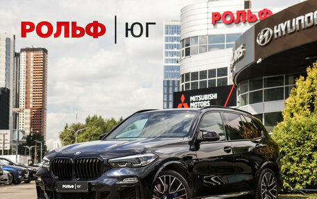 BMW X5, 2019 год, 5 880 000 рублей, 2 фотография