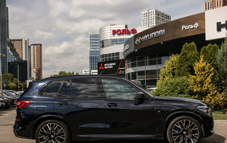 BMW X5, 2019 год, 5 880 000 рублей, 4 фотография