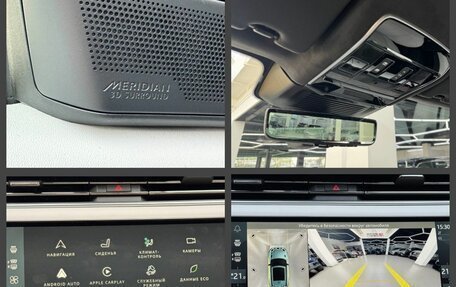 Land Rover Range Rover Sport, 2026 год, 18 590 000 рублей, 36 фотография