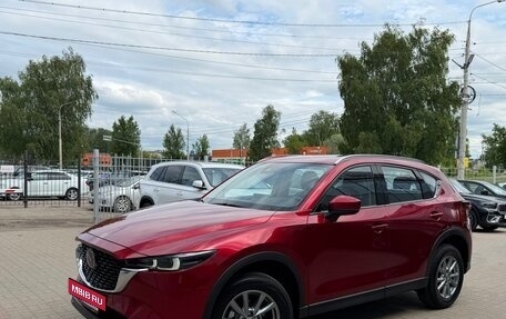 Mazda CX-5 II, 2026 год, 3 890 000 рублей, 2 фотография