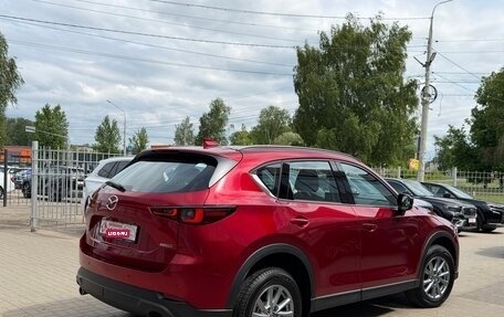 Mazda CX-5 II, 2026 год, 3 890 000 рублей, 4 фотография