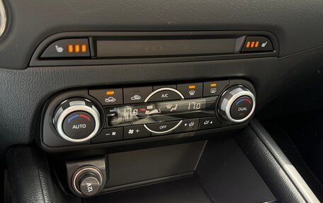 Mazda CX-5 II, 2026 год, 3 890 000 рублей, 13 фотография
