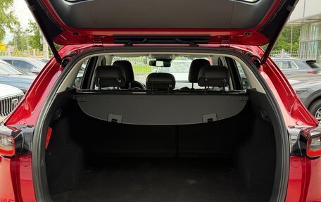 Mazda CX-5 II, 2026 год, 3 890 000 рублей, 20 фотография