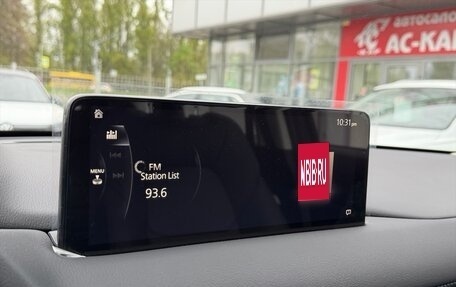 Mazda CX-5 II, 2026 год, 3 890 000 рублей, 10 фотография