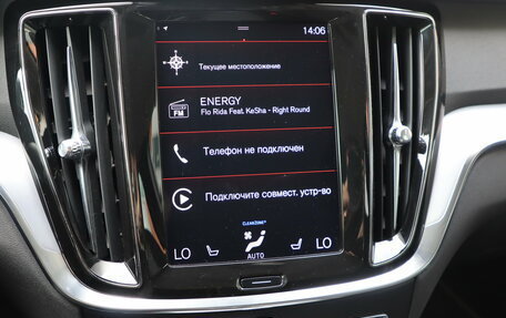 Volvo V60 II, 2018 год, 2 150 000 рублей, 15 фотография
