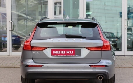 Volvo V60 II, 2018 год, 2 150 000 рублей, 7 фотография