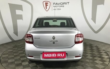 Renault Logan II, 2015 год, 525 000 рублей, 3 фотография