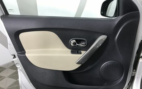 Renault Logan II, 2015 год, 525 000 рублей, 7 фотография