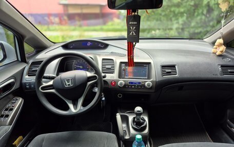 Honda Civic VIII, 2009 год, 800 000 рублей, 16 фотография