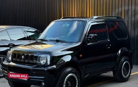 Suzuki Jimny, 2008 год, 1 500 000 рублей, 7 фотография
